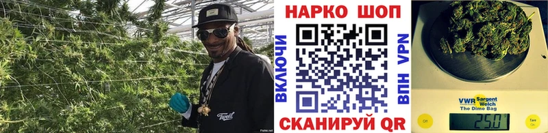 Купить Канабис МЕФ АМФЕТАМИН Гашиш Alpha PVP Назарово