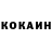 Гашиш Premium John Kalil
