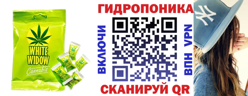 Cannafood конопля  Купить  Назарово 