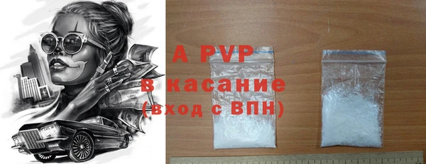 ПСИЛОЦИБИНОВЫЕ ГРИБЫ Волоколамск