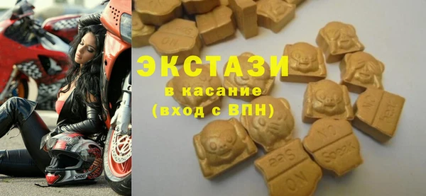 дурь Володарск