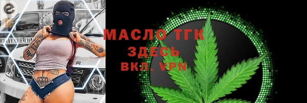 дурь Володарск