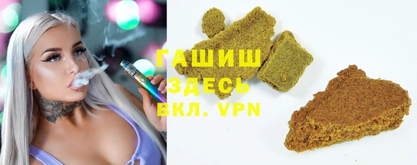 дурь Володарск