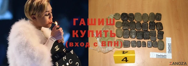 2c-b Волосово