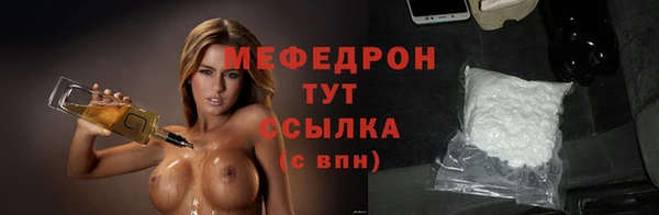 ПСИЛОЦИБИНОВЫЕ ГРИБЫ Волоколамск