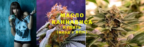 ПСИЛОЦИБИНОВЫЕ ГРИБЫ Волоколамск