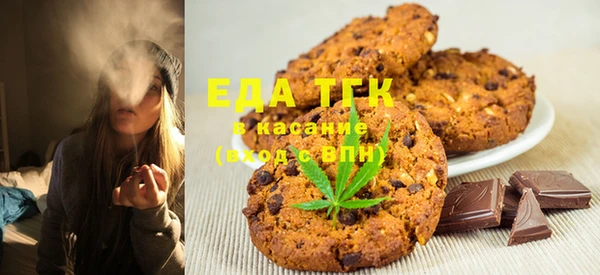 дурь Володарск