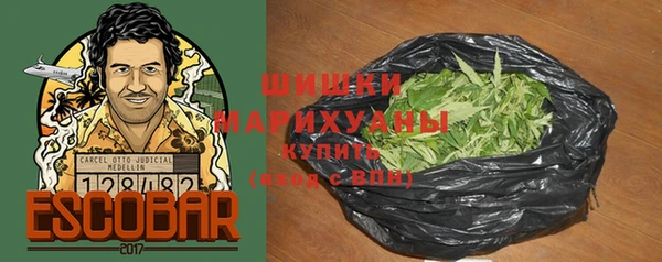 ПСИЛОЦИБИНОВЫЕ ГРИБЫ Волоколамск
