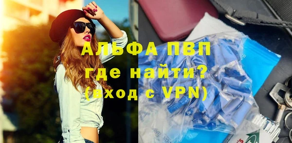 2c-b Волосово