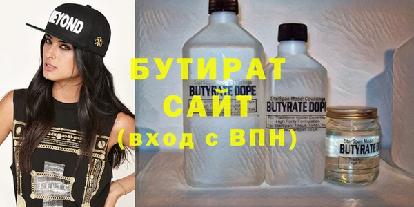 дурь Володарск