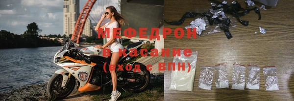 ПСИЛОЦИБИНОВЫЕ ГРИБЫ Волоколамск