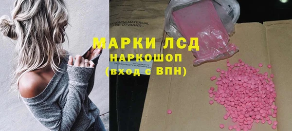дурь Володарск