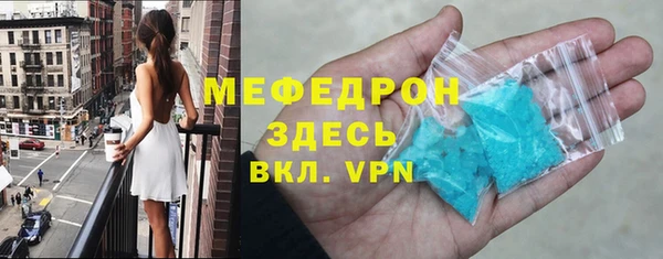 дурь Володарск