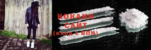 дурь Володарск