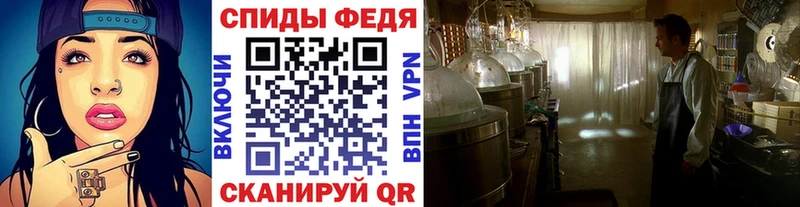 Купить  Назарово  Первитин пудра 