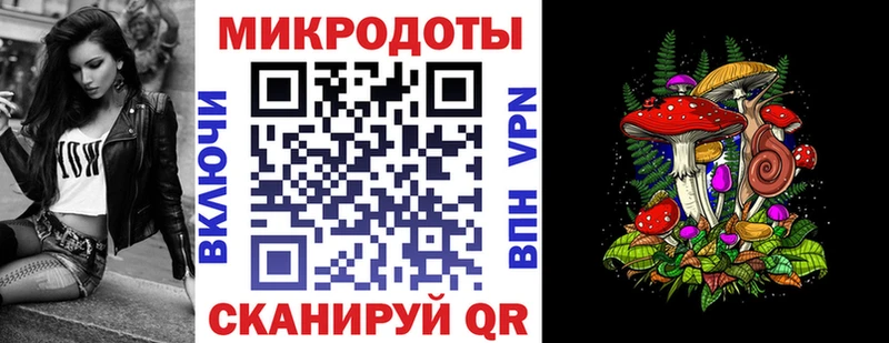 Галлюциногенные грибы Psilocybe  Купить закладки  Назарово 
